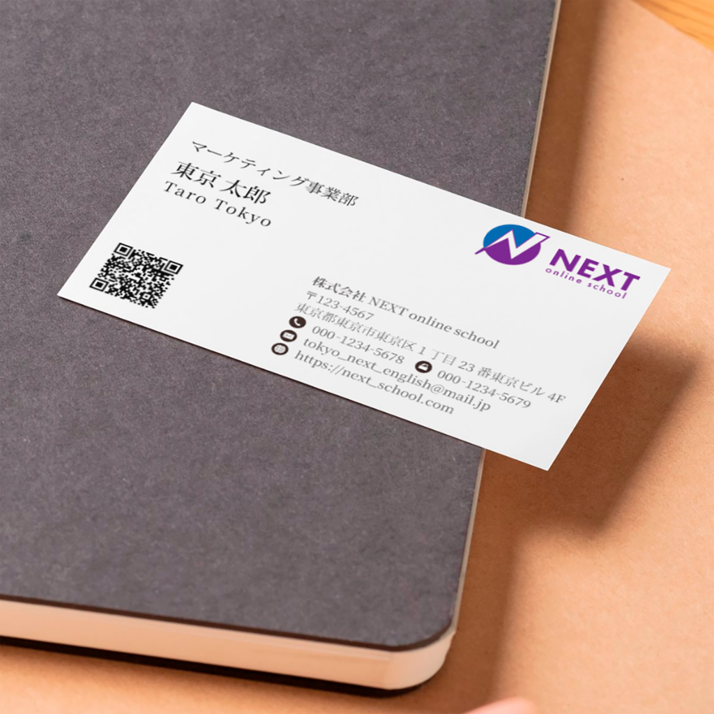 NWXT online school　名刺